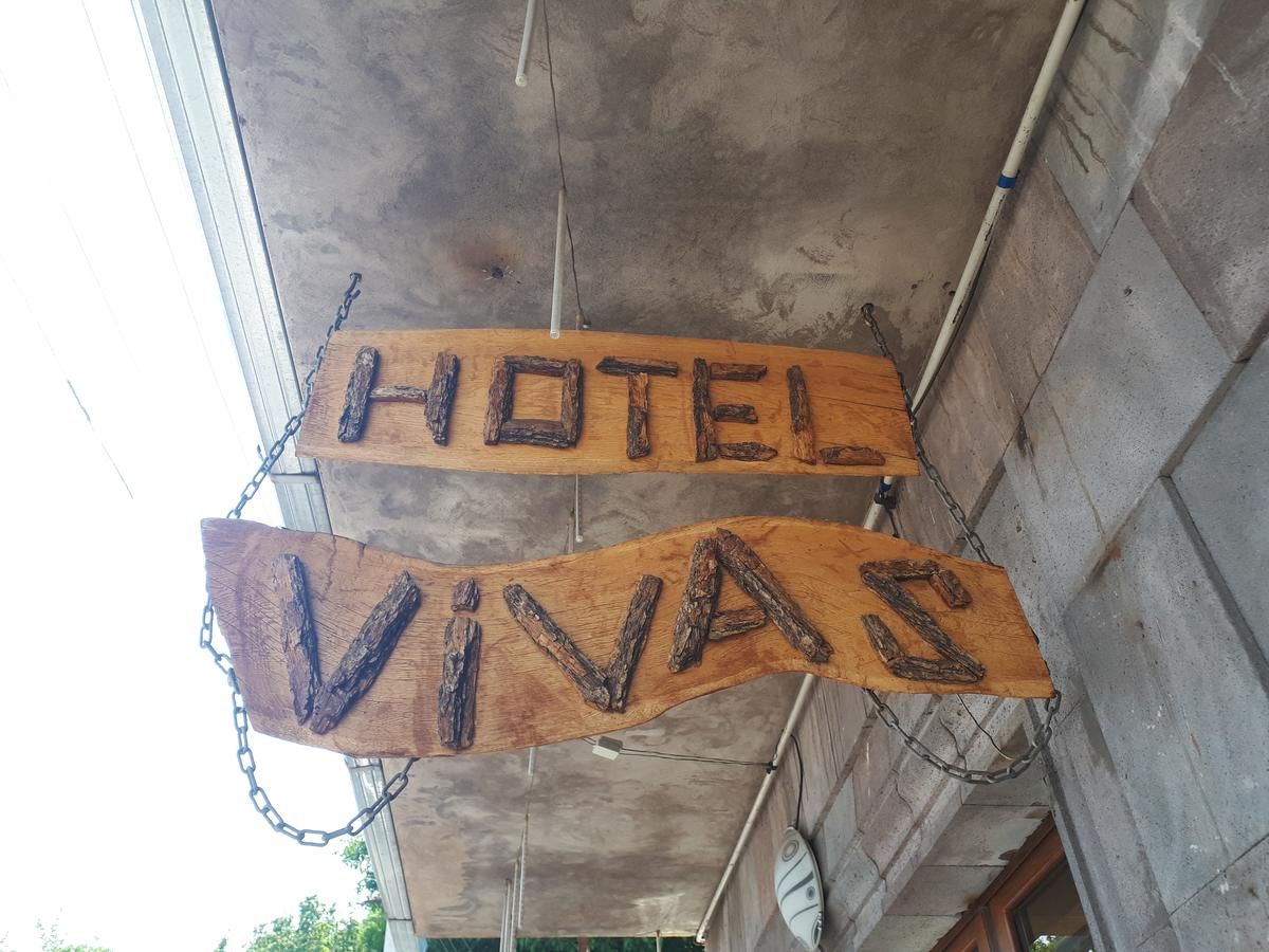 Отели типа «постель и завтрак» Hotel VIVAS Горис-4